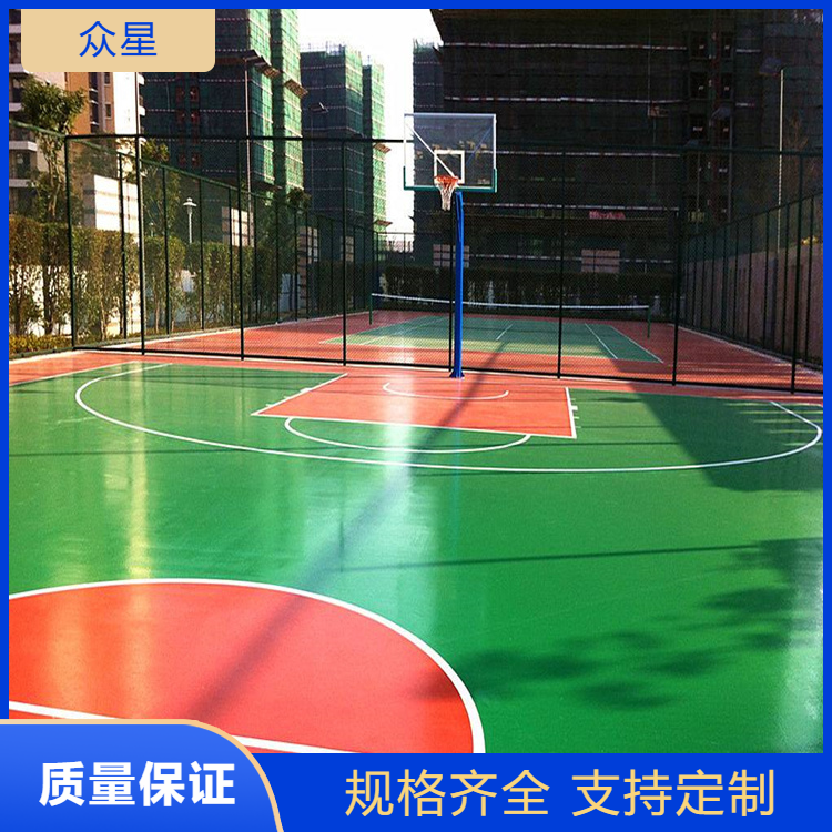 聊城市塑胶篮球场硅PU - 推荐