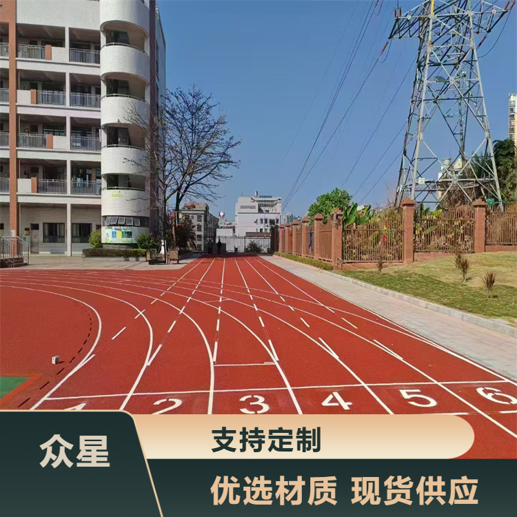 聊城市塑胶跑道材料人造草坪 - 厂家